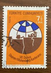 Türk Pulu - Turkish Stamp -  Postadan Geçmiş Pul Filateli - DAMGALI - VII. DÜNYA DEPREM MÜHENDİSLİĞİ KONFERANSI TEMALI PUL, 7 1/2 LİRA - Türkiye Cumhuriyeti - NOSTALJİK DOĞUM GÜNÜ HEDİYESİ