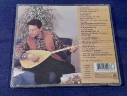 İSMAİL IŞIK ALTIN HIZMA MÜZİK CD