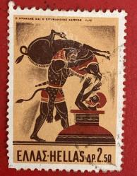 Yunanistan Pulu - Greek stamp - Postadan Geçmiş Pul Filateli - DAMGALI - HERKÜL VE ERYMANTHİAN DOMUZU MİTOLOJİSİ TEMALI PUL,  2.50 PARA  - YABANCI PULLAR-NOSTALJİK DOĞUM GÜNÜ HEDİYESİ