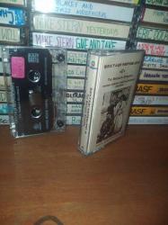 BEKTAŞİ NEFESLERİ 2 - MEDET SENDEN SULTANIM ALİ - KASET