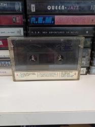 Sibel Sezal - Bu Kalp Seni Unutur Mu ? - Kaset -