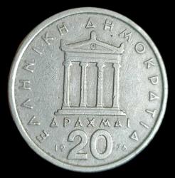 Yunanistan 1976 20 Drahmi