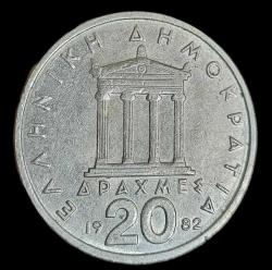 Yunanistan 1982 20 Drahmi