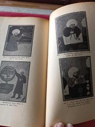 İSTANBUL RASATHANESİ