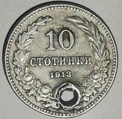 BULGARİSTAN  1913   10 STOTINKA