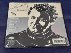 KAYAHAN BİRİCİĞİME MÜZİK CD - SIFIR