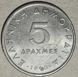 YUNANİSTAN 1990    5 DRAHMİ