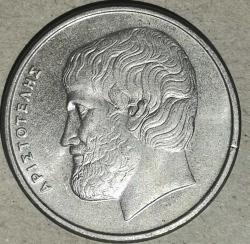 YUNANİSTAN 1990    5 DRAHMİ