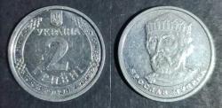 Ukrayna 2 Grivna 2020