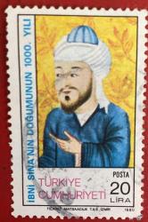 Türk Pulu - Turkish Stamp - Postadan Geçmiş Pul Filateli - DAMGALI - İBNİ SİNA'NIN DOĞUMUNUN 1000. YILI TEMALI PUL , 20 LİRA  - Türkiye Cumhuriyeti - NOSTALJİK DOĞUM GÜNÜ HEDİYESİ
