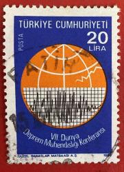 Türk Pulu - Turkish Stamp -  Postadan Geçmiş Pul Filateli - DAMGALI - VII. DÜNYA DEPREM MÜHENDİSLİĞİ KONFERANSI TEMALI PUL, 7 1/2 LİRA - Türkiye Cumhuriyeti - NOSTALJİK DOĞUM GÜNÜ HEDİYESİ