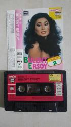 BÜLENT ERSOY ORKİDE 2 GECELER YRİM OLDU  KAĞIT BASKI