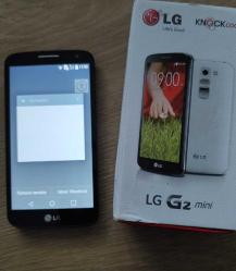 LG G2 MİNİ CEP TELEFONU