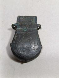 K206-----OSMANLI ÇAPUTLUK