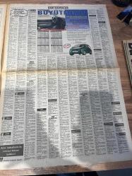 SABAH İSTANBUL GAZETESİ SABAH MELODİ GAZETESİ - 18 EYLÜL  1999 - Erdal Bilallar-Eczaneler-Güzellik Rehberi-Sağlık Rehberi-Sabah Sarı Sayfalar-Şenol Baştakar-İstanbulluların dert köşesi-İstanbul’da Kültür Sanat-CİF GİŞELERİ temizliyor - güzel sanatlar lisesi öğrencileri - anlamlı afişler - yüzlerce öğrenci erenköyden ataşehire göç ettiriliyor - engin akbaş - önce tren sonra deprem - küçük Ayasofya- kavaklı - Beykoz - Şişli - karayolları dökülüyor - balıkçı adil kebapçı - kumkapı - yeşilköy kavşağı - başkan bahtiyar uyanık - yenisahranın otogara dönüşmesi - Eminönü- lütfi kibiroğlu- haramiler - rahibe şefkati- ayla Özcan - kodesto çatlak yok - nato genel sekreter yardımcısı avcıları gezdi - suadiyenin sahili