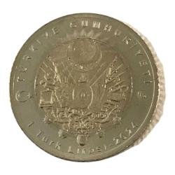 2024 1 Lira Osmanlı Padişahları Serisi I. Selim (Yavuz) (1470-1520)