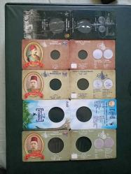 5 Adet Boş Madeni Para Folder Kapama Kit