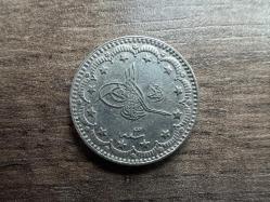 5. MEHMED REŞAD · 5 KURUŞ · (1327/3) · KOSOVA · GÜMÜŞ · RRR