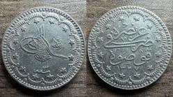 5. MEHMED REŞAD · 5 KURUŞ · (1327/3) · KOSOVA · GÜMÜŞ · RRR