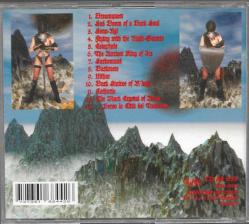 Evol - Dreamquest [CD]