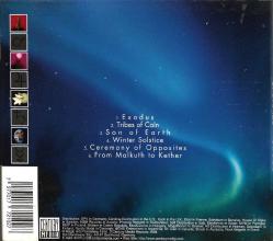 Samael - Exodus [CD]
