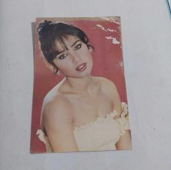 kartpostal sezen Aksu 70ler