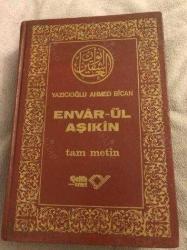 Envar'ül Aşıkin Aşıkların Nurları