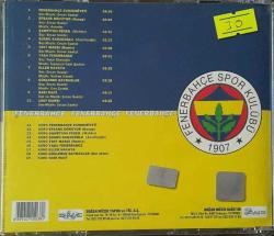 Fenerbahçe Marşları 2 -  Ercan Saatçi Yönetiminde / CD