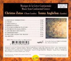 Christos Zotos , Ionna Anghélou –Musique de la Grèce Continentale / CD