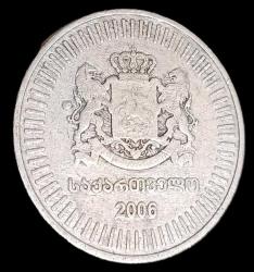 Gürcistan 2006 50 Tetri