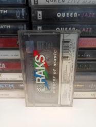 Muammer Ketencoğlu - Sevdalı Kıyılar - Latremena Akrogalia - Kaset -