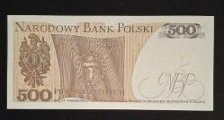 Polonya 500 Zloti 1982 ÇİL KAĞIT PARA