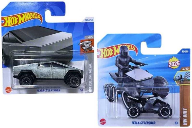 Hot Wheels RC Cybertruck 2台セット（2 Araç Tesla Set - Hot