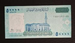 Somali 50.000 SHILIN ÇİL KAĞIT PARA