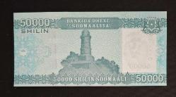 Somali 50.000 SHILIN ÇİL KAĞIT PARA