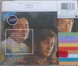 Trisan - Realworld / CD