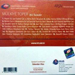 Mülkiye TOPER'den seçmeler - TRT Arşiv serisi / Cd