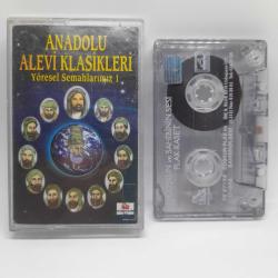 ANADOLU ALEVİ KLASİKLERİ - YÖRESEL SEMAHLARIMIZ 1