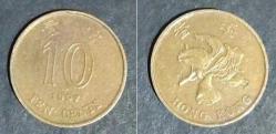Hong Kong  10 Cent 1997