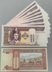 Efemera - **EN UYGUN FİYAT** Moğolistan 10 Tuğrik 2020. Çil. Adet Fiyatıdır - kitantik - kitaLog