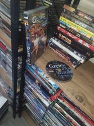 COUPLING - İKİNCİ SEZONUN TAMAMI - DVD