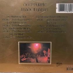 Deep Purple - Made in Japan / Cd