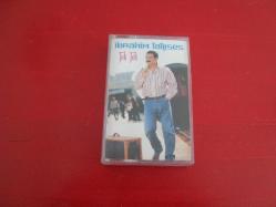 İBRAHİM TATLISES TEK TEK KASET