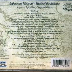 Music Of The Balkans, Vol. 2 - Bulgaria, Turkey (1930 - 1945)