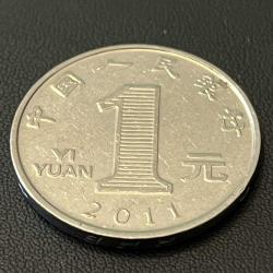 ÇİN 2011 YILI 1 YUAN