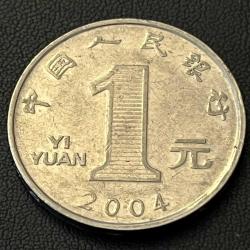 ÇİN 2004 YILI 1 YUAN