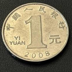 ÇİN 2008 YILI 1 YUAN