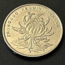 ÇİN 2008 YILI 1 YUAN