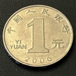 ÇİN 2006 YILI 1 YUAN