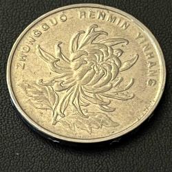 ÇİN 2006 YILI 1 YUAN